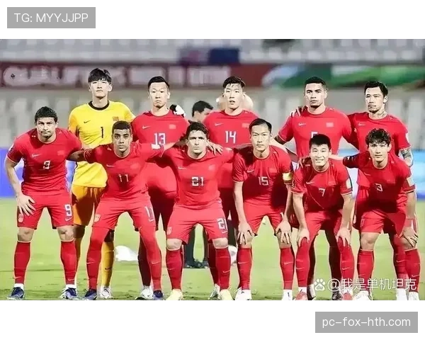 2026世界杯非洲区参赛名额规则详解 2026世界杯非洲区参赛名额规则详解